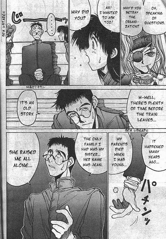 Page 4 Chapter 6 Angel Dust: Revenge Bible