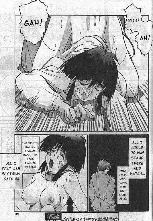 Page 9 Chapter 6 Angel Dust: Revenge Bible