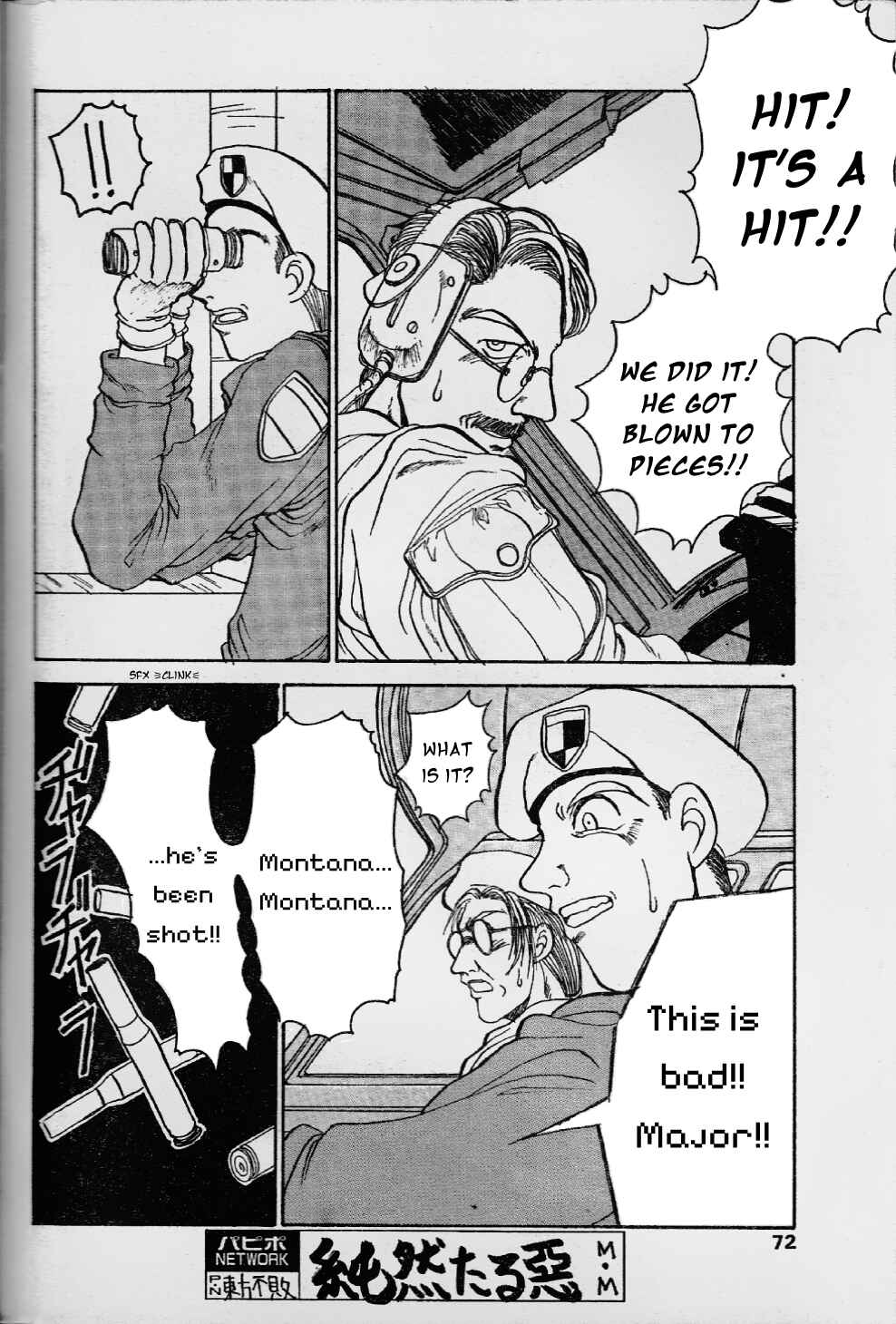 Page 16 Chapter 8 Angel Dust: Revenge Bible