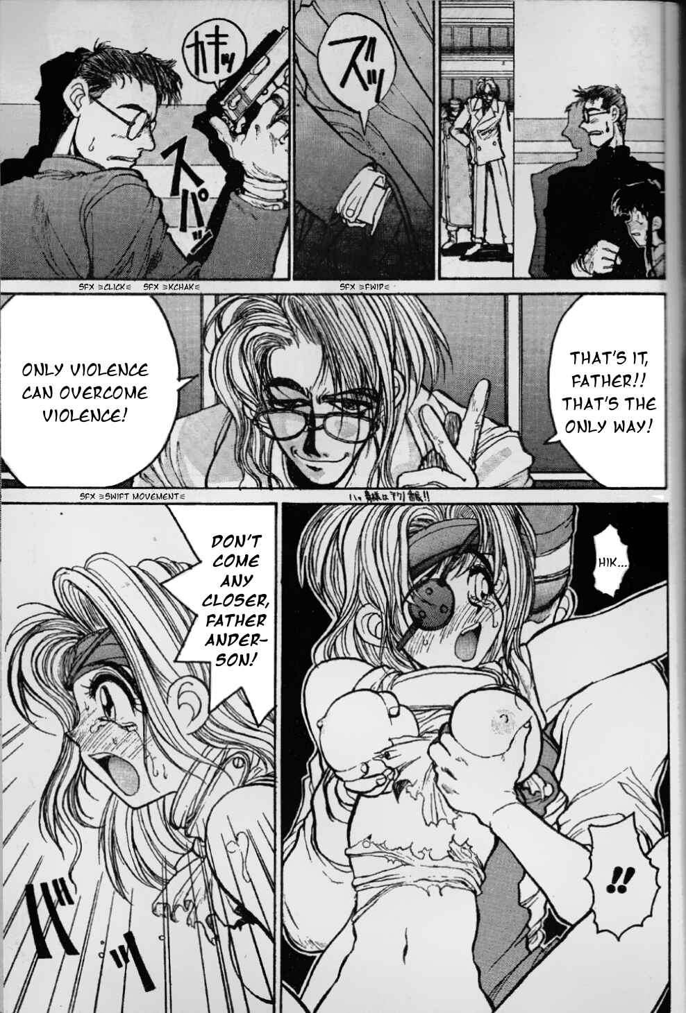 Page 3 Chapter 8 Angel Dust: Revenge Bible