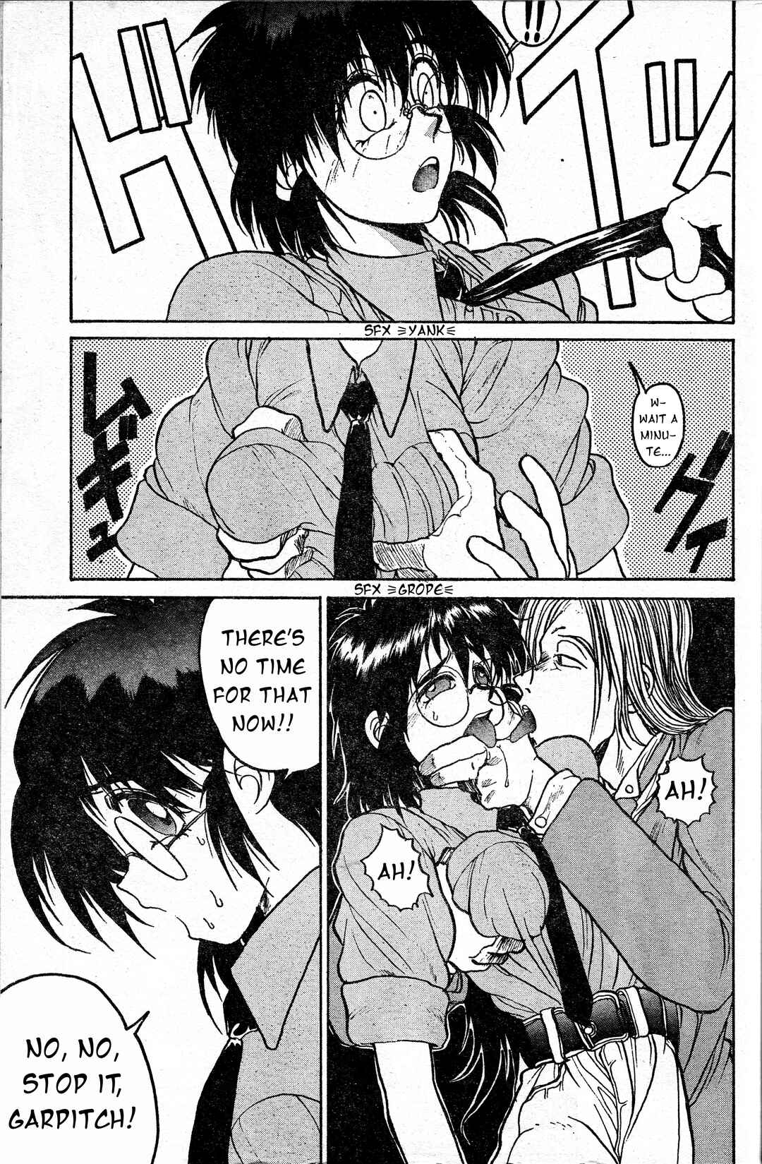 Page 3 Chapter 9 Angel Dust: Revenge Bible
