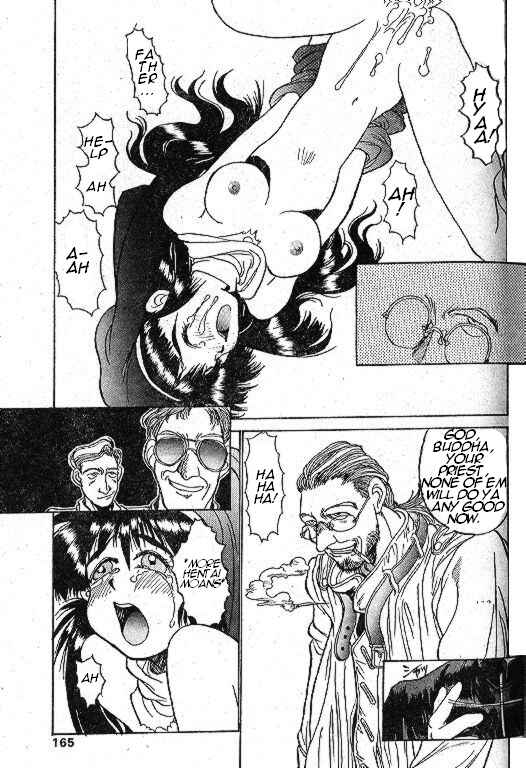 Page 11 Chapter 1 Angel Dust: Revenge Bible