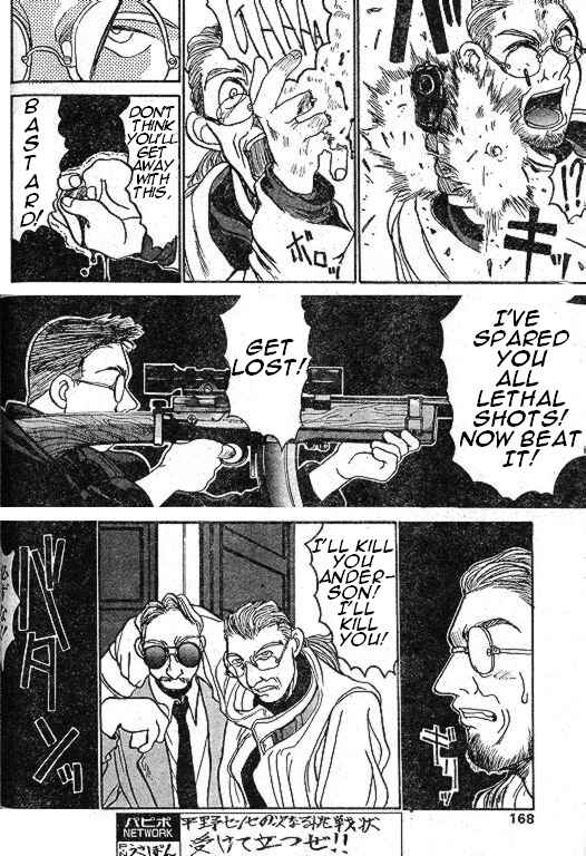 Page 14 Chapter 1 Angel Dust: Revenge Bible