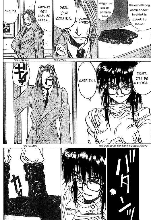 Page 10 Chapter 5 Angel Dust: Revenge Bible