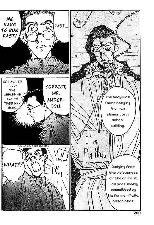 Page 14 Chapter 5 Angel Dust: Revenge Bible