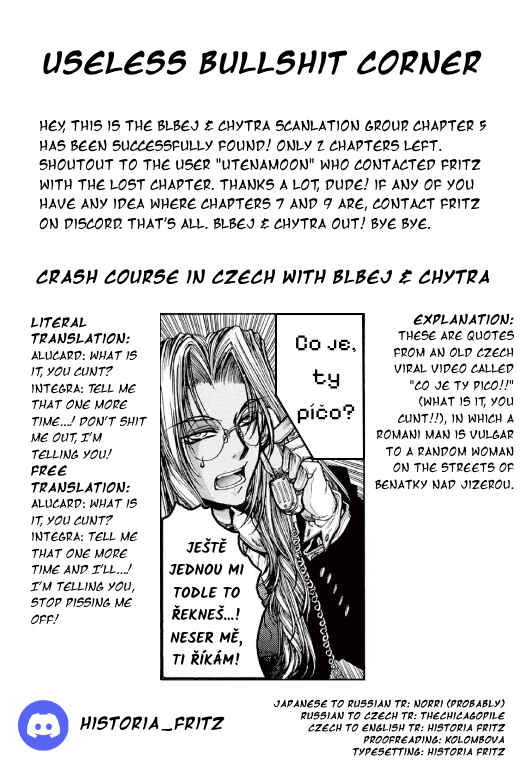 Page 17 Chapter 5 Angel Dust: Revenge Bible