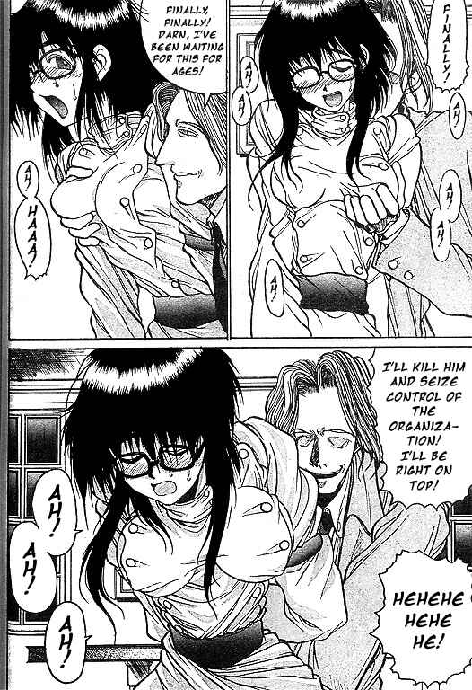 Page 4 Chapter 5 Angel Dust: Revenge Bible