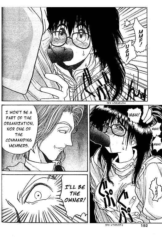 Page 6 Chapter 5 Angel Dust: Revenge Bible