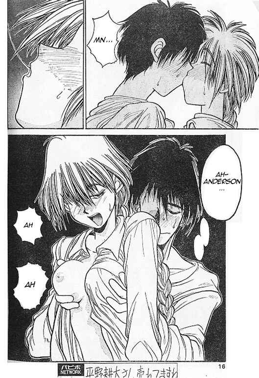 Page 14 Chapter 3 Angel Dust: Revenge Bible