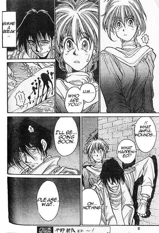 Page 6 Chapter 3 Angel Dust: Revenge Bible
