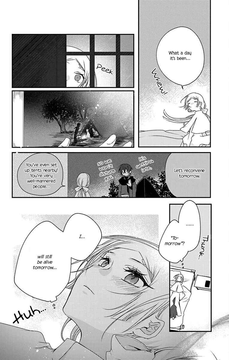 Page 14 Chapter 2 Ame no Ouji to Hana no Nie