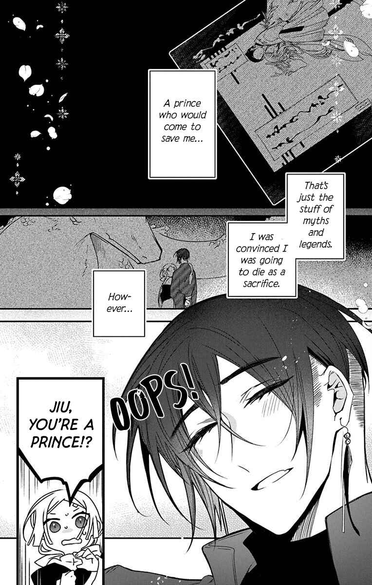 Page 2 Chapter 2 Ame no Ouji to Hana no Nie