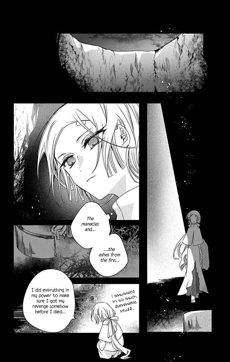 Page 20 Chapter 2 Ame no Ouji to Hana no Nie