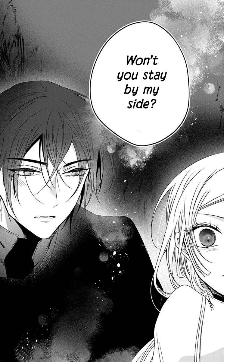 Page 24 Chapter 2 Ame no Ouji to Hana no Nie