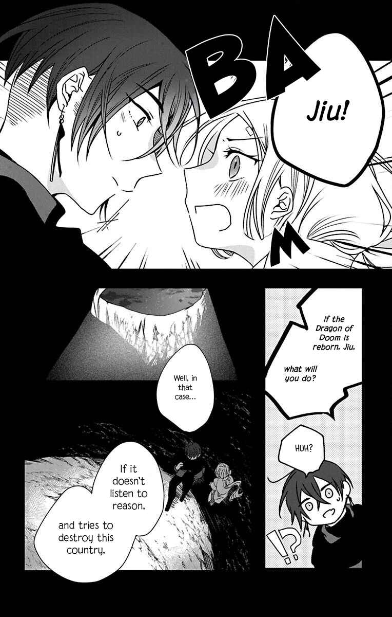 Page 26 Chapter 2 Ame no Ouji to Hana no Nie