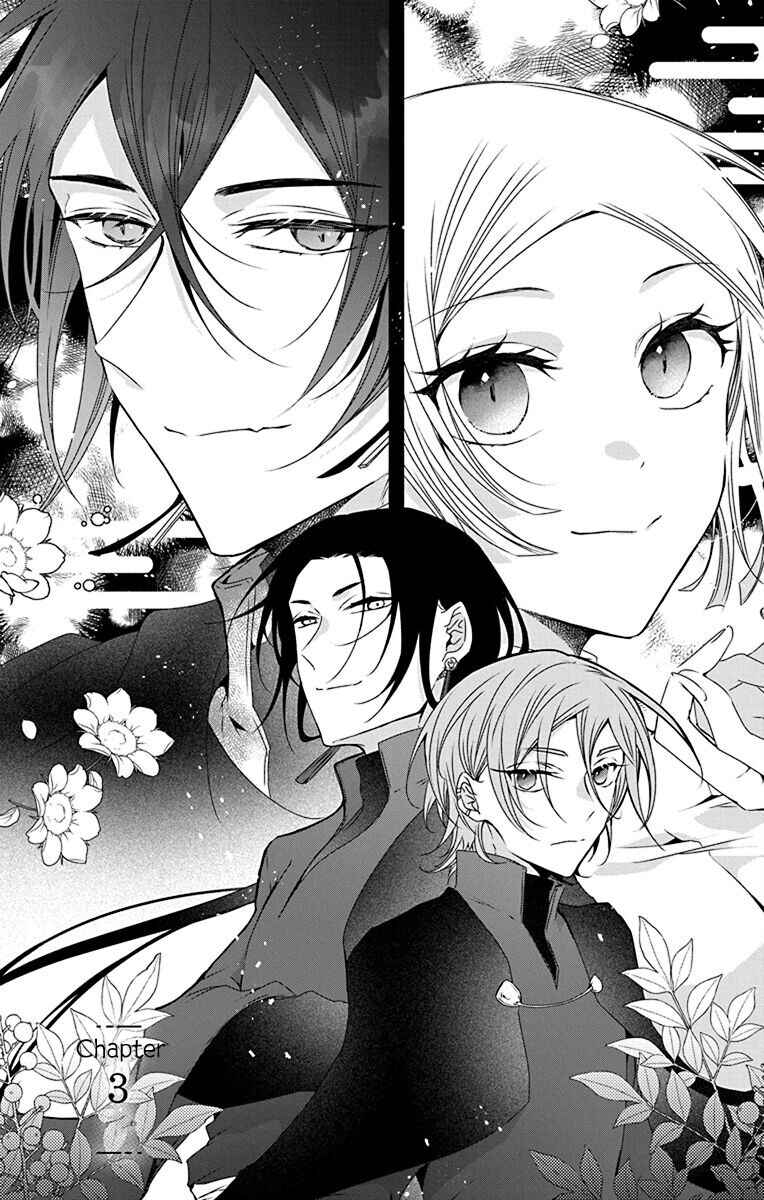 Page 1 Chapter 3 Ame no Ouji to Hana no Nie