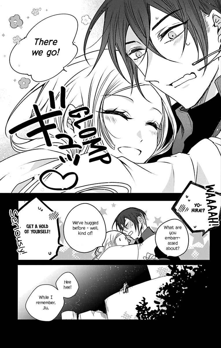 Page 21 Chapter 3 Ame no Ouji to Hana no Nie