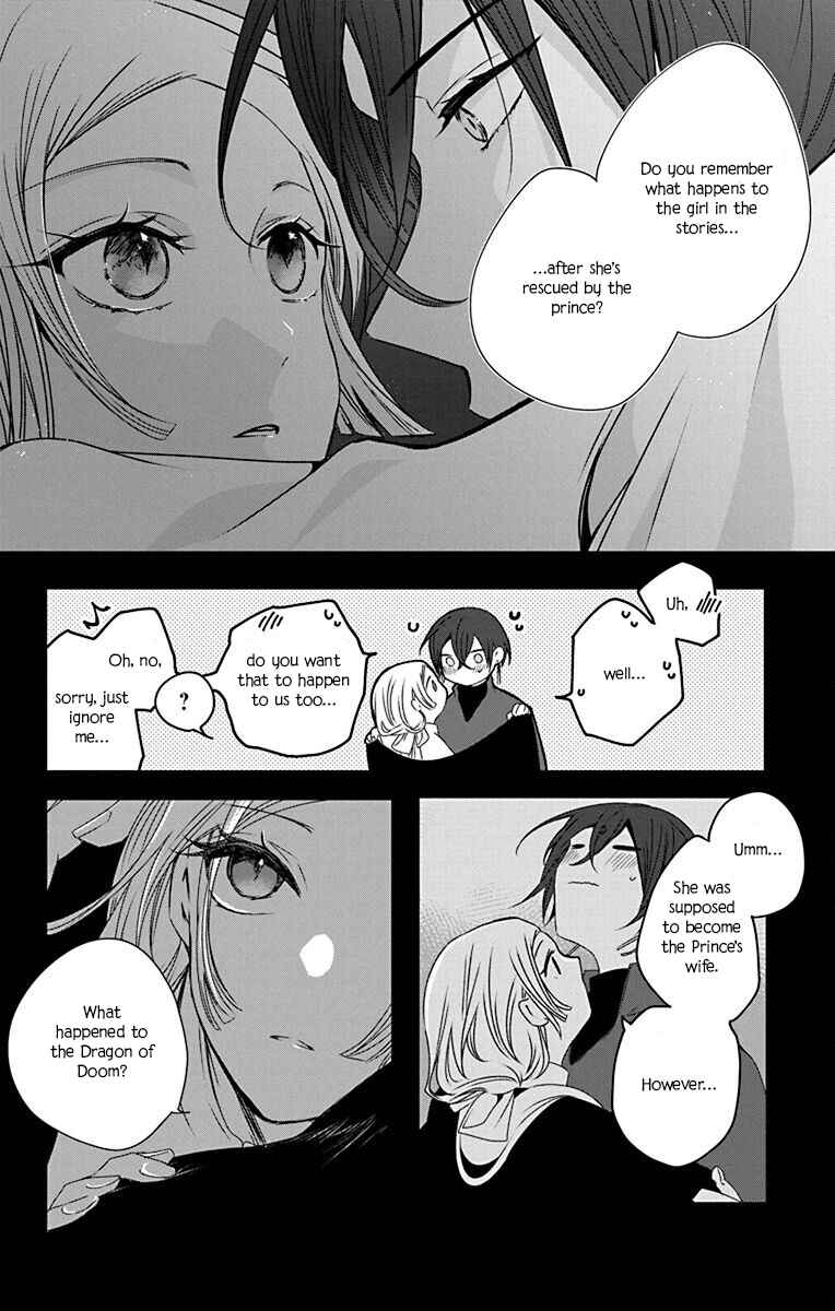 Page 22 Chapter 3 Ame no Ouji to Hana no Nie