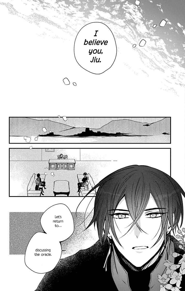 Page 24 Chapter 3 Ame no Ouji to Hana no Nie