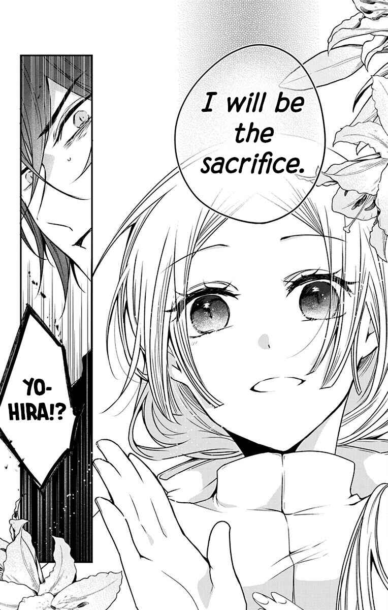 Page 28 Chapter 3 Ame no Ouji to Hana no Nie