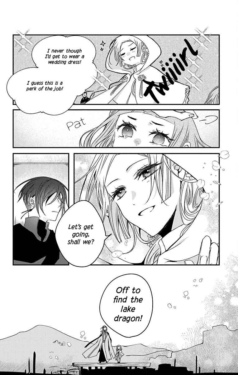 Page 10 Chapter 4 Ame no Ouji to Hana no Nie