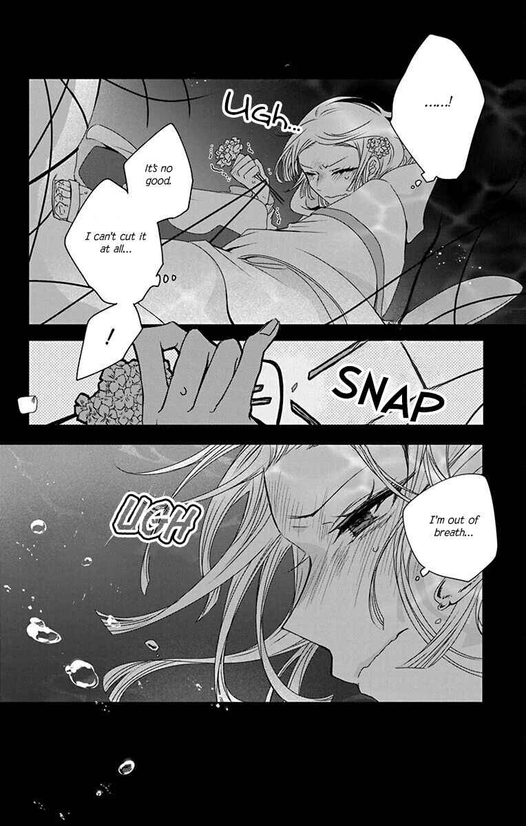 Page 18 Chapter 4 Ame no Ouji to Hana no Nie