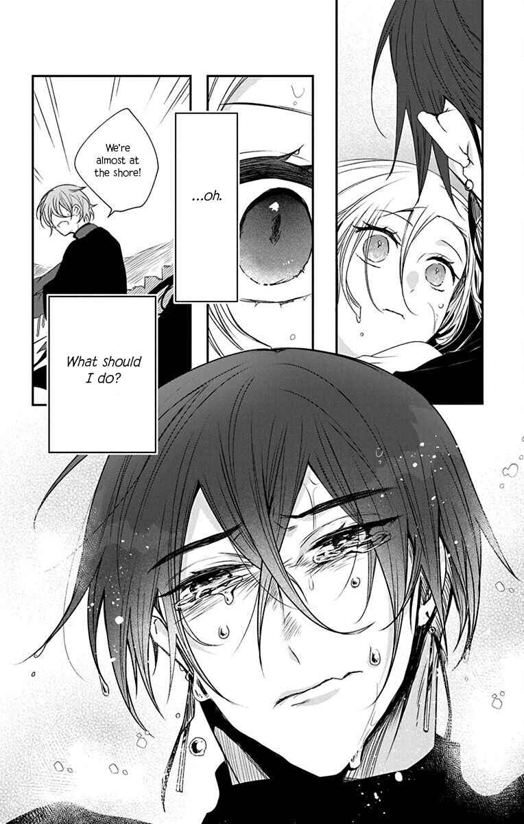 Page 25 Chapter 4 Ame no Ouji to Hana no Nie