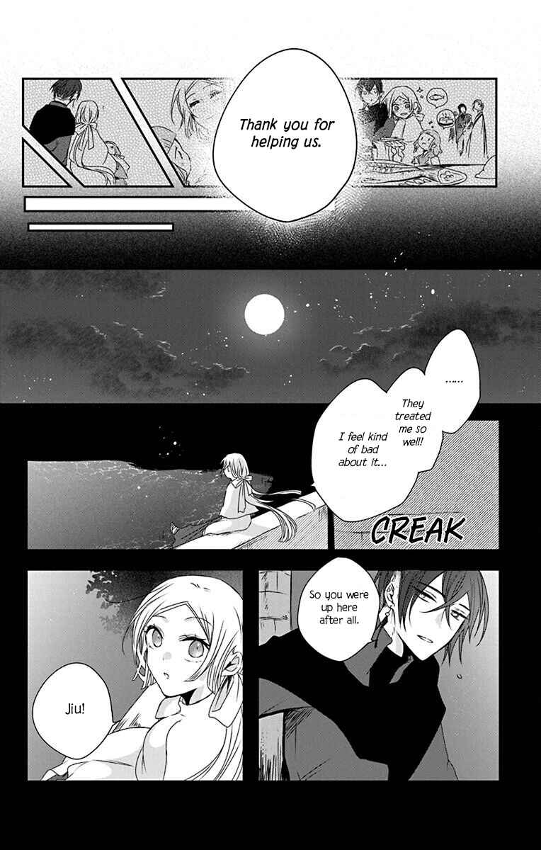 Page 29 Chapter 4 Ame no Ouji to Hana no Nie