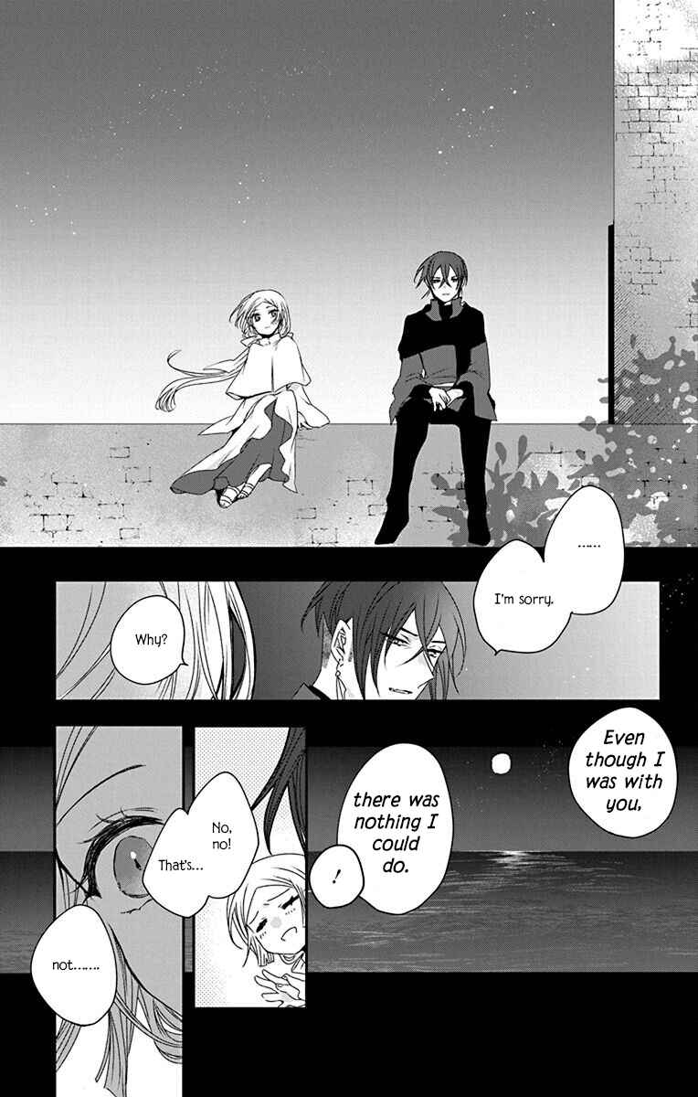 Page 30 Chapter 4 Ame no Ouji to Hana no Nie