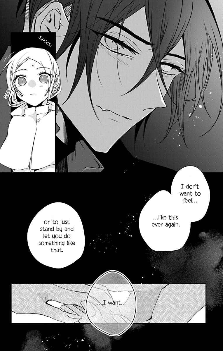 Page 31 Chapter 4 Ame no Ouji to Hana no Nie