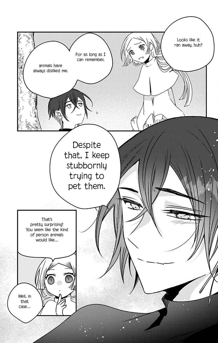 Page 3 Chapter 4.5 Ame no Ouji to Hana no Nie