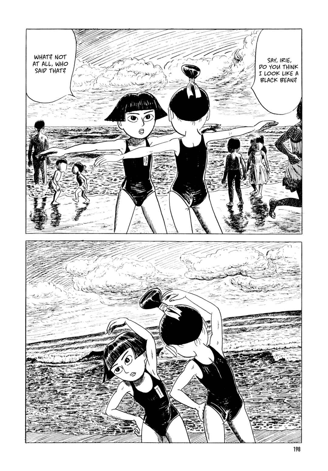 Page 32 Chapter 9 Under the Loquat Tree