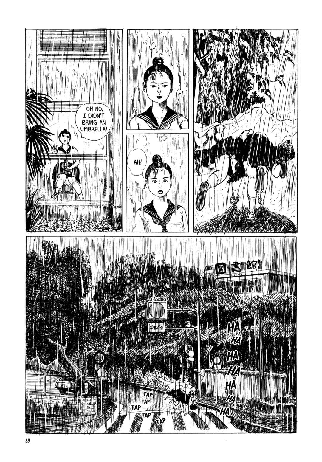 Page 5 Chapter 4 Under the Loquat Tree