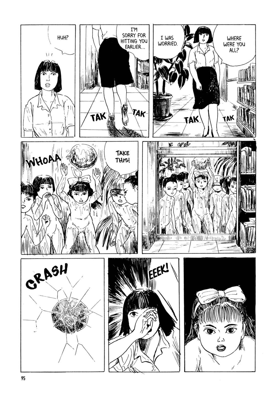 Page 13 Chapter 5 Under the Loquat Tree