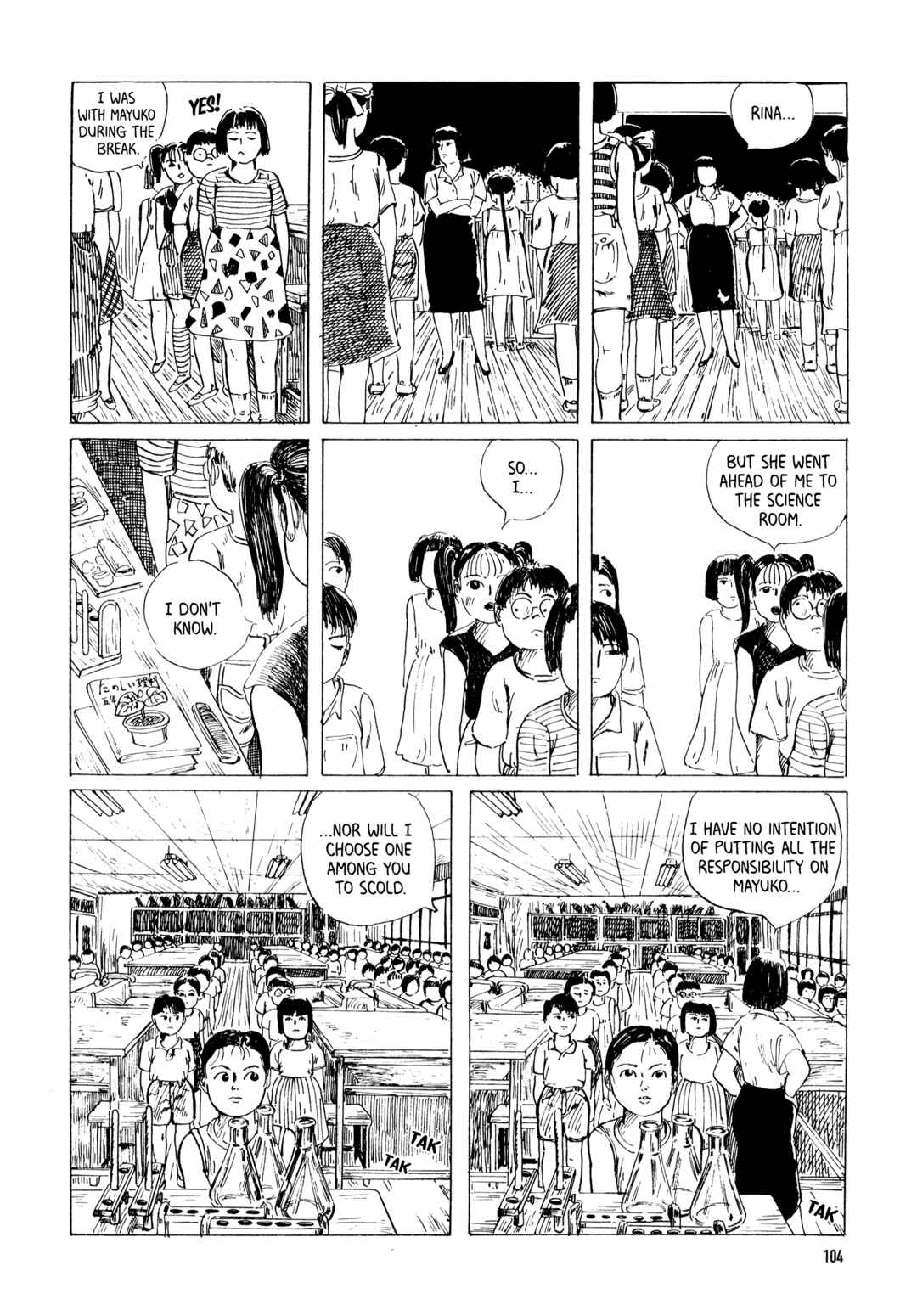 Page 4 Chapter 6 Under the Loquat Tree