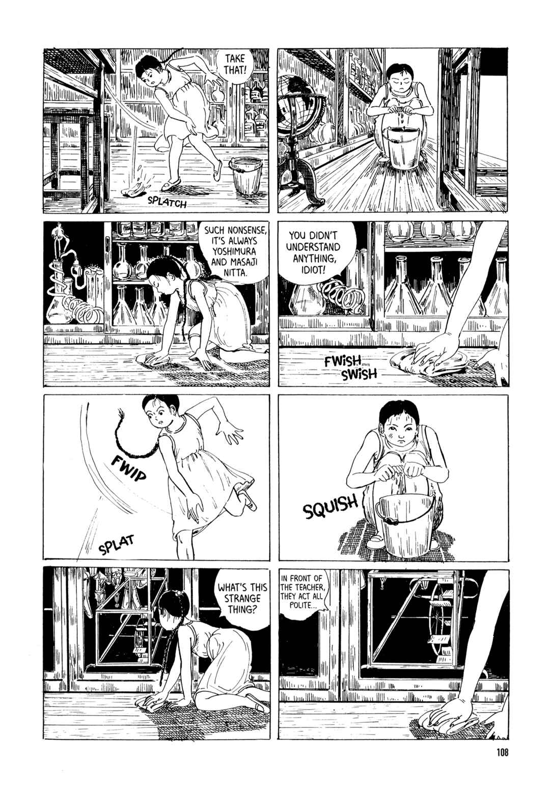 Page 8 Chapter 6 Under the Loquat Tree