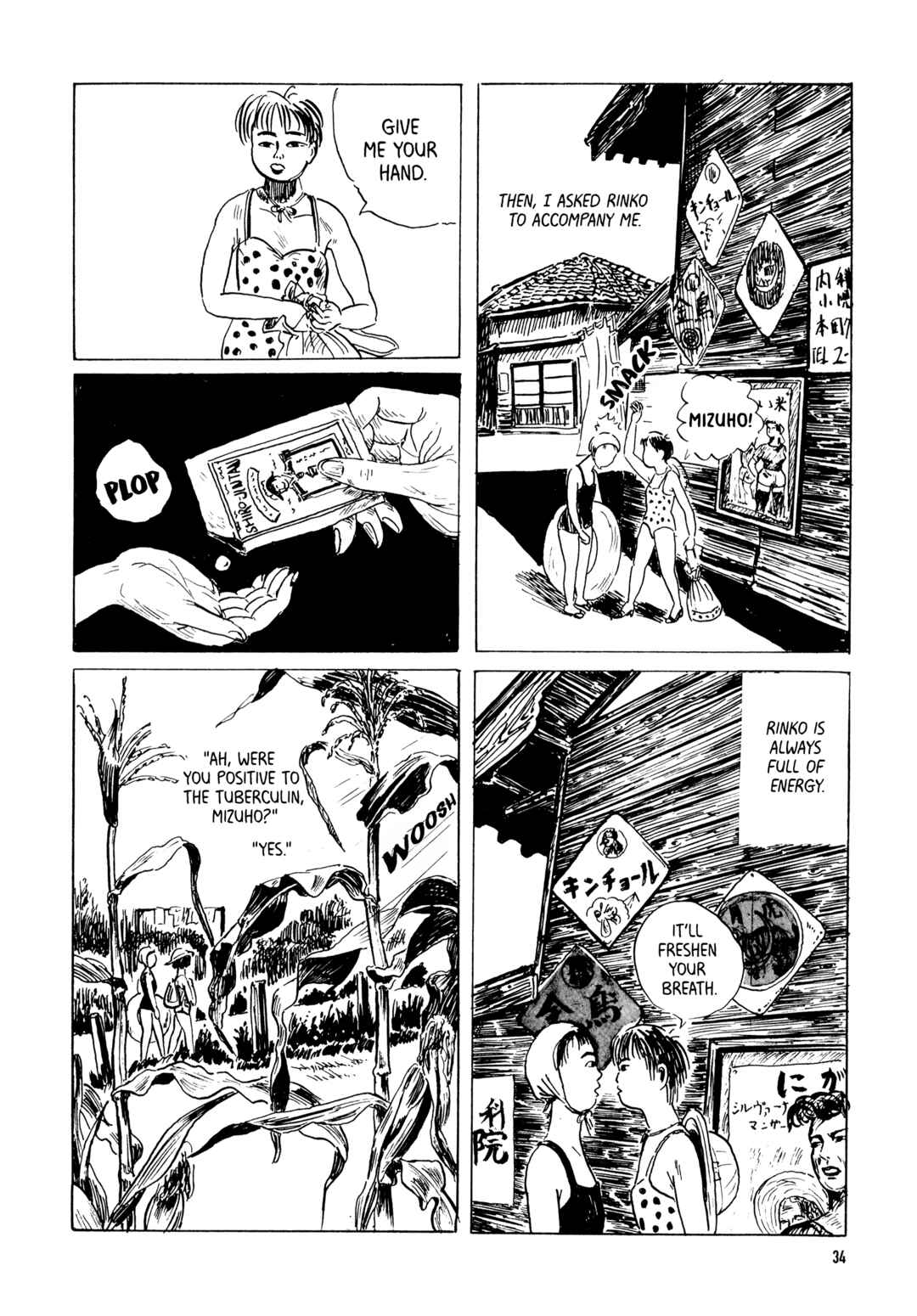Page 10 Chapter 2 Under the Loquat Tree