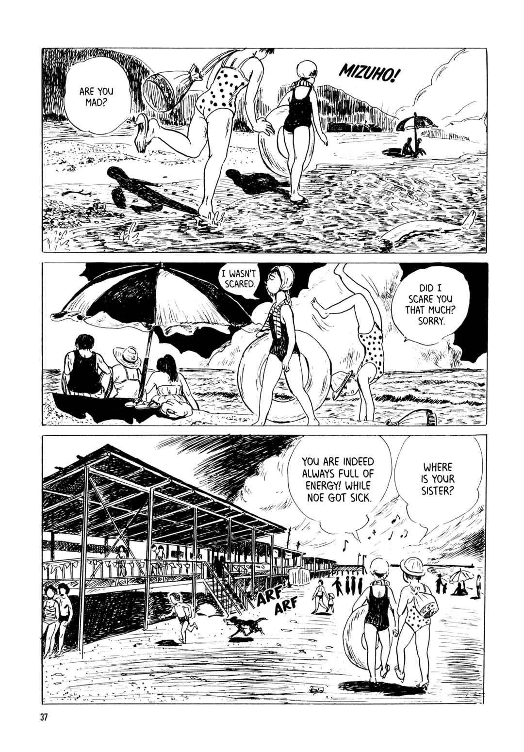 Page 13 Chapter 2 Under the Loquat Tree