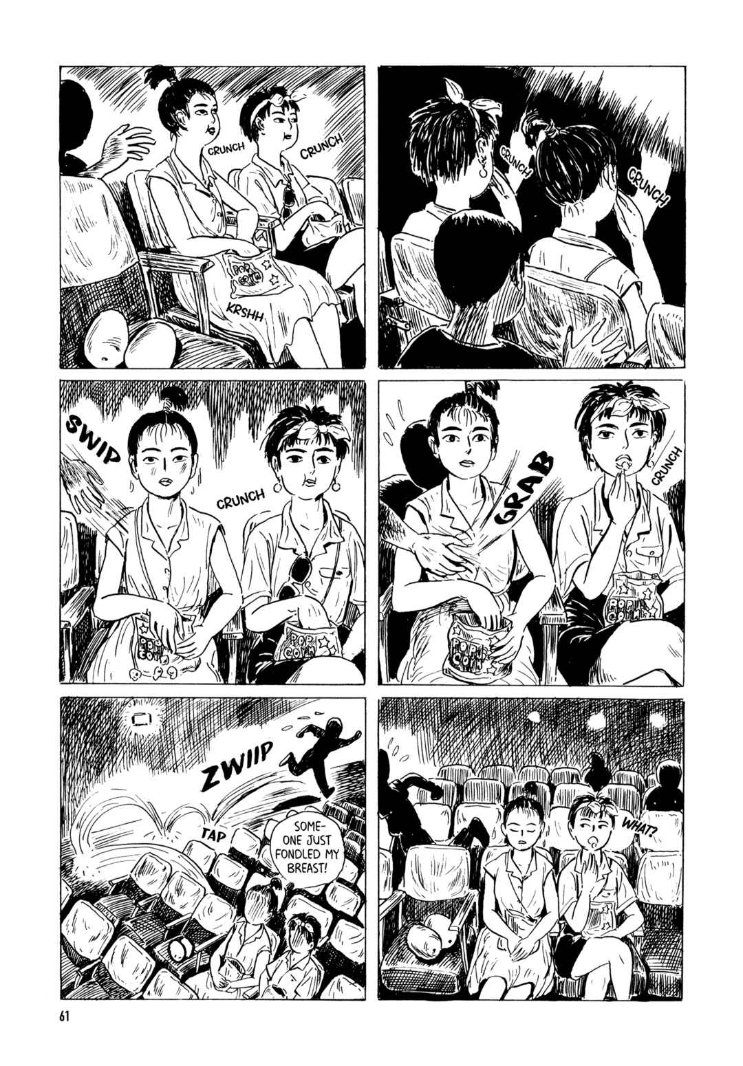 Page 17 Chapter 3 Under the Loquat Tree