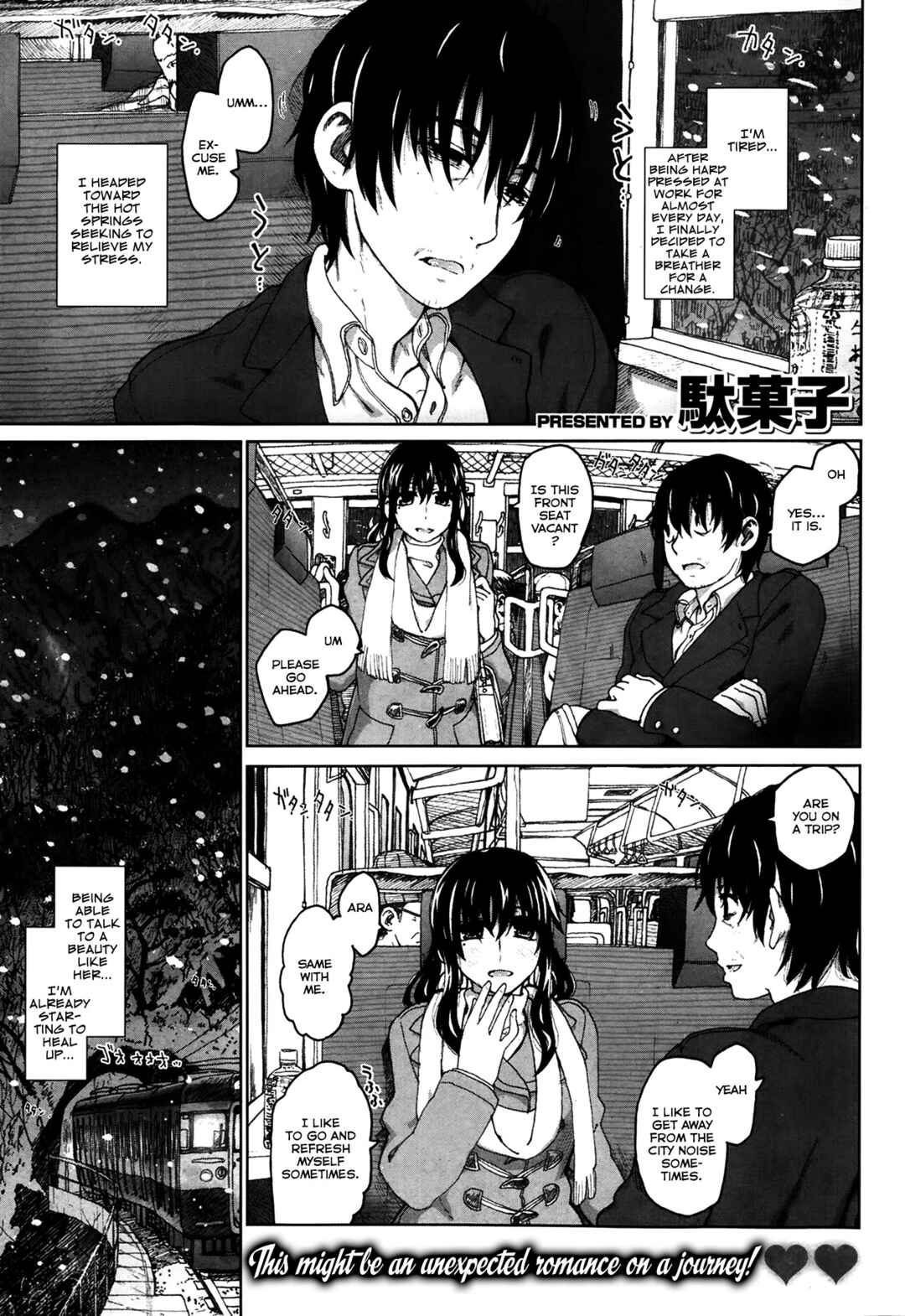 Page 1 Chapter 2 Chigiri no Ie: A Pledge of Abnormal Love.