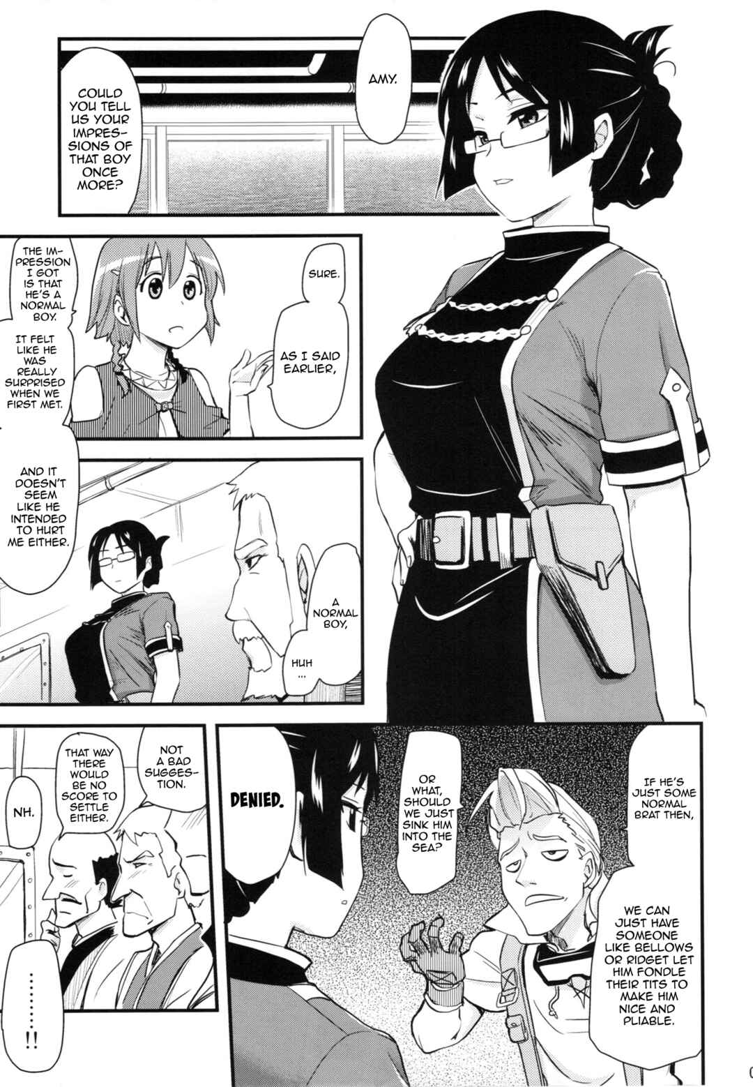 Page 5 Chapter Unknown_5c69 Suisei no Gargantia - Oppai Tokushi (Doujinshi)