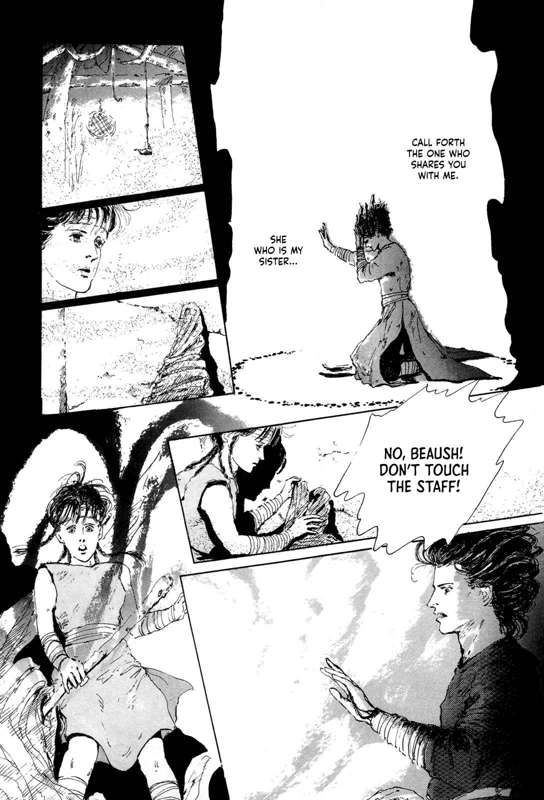 Page 23 Chapter 5 Missing Link