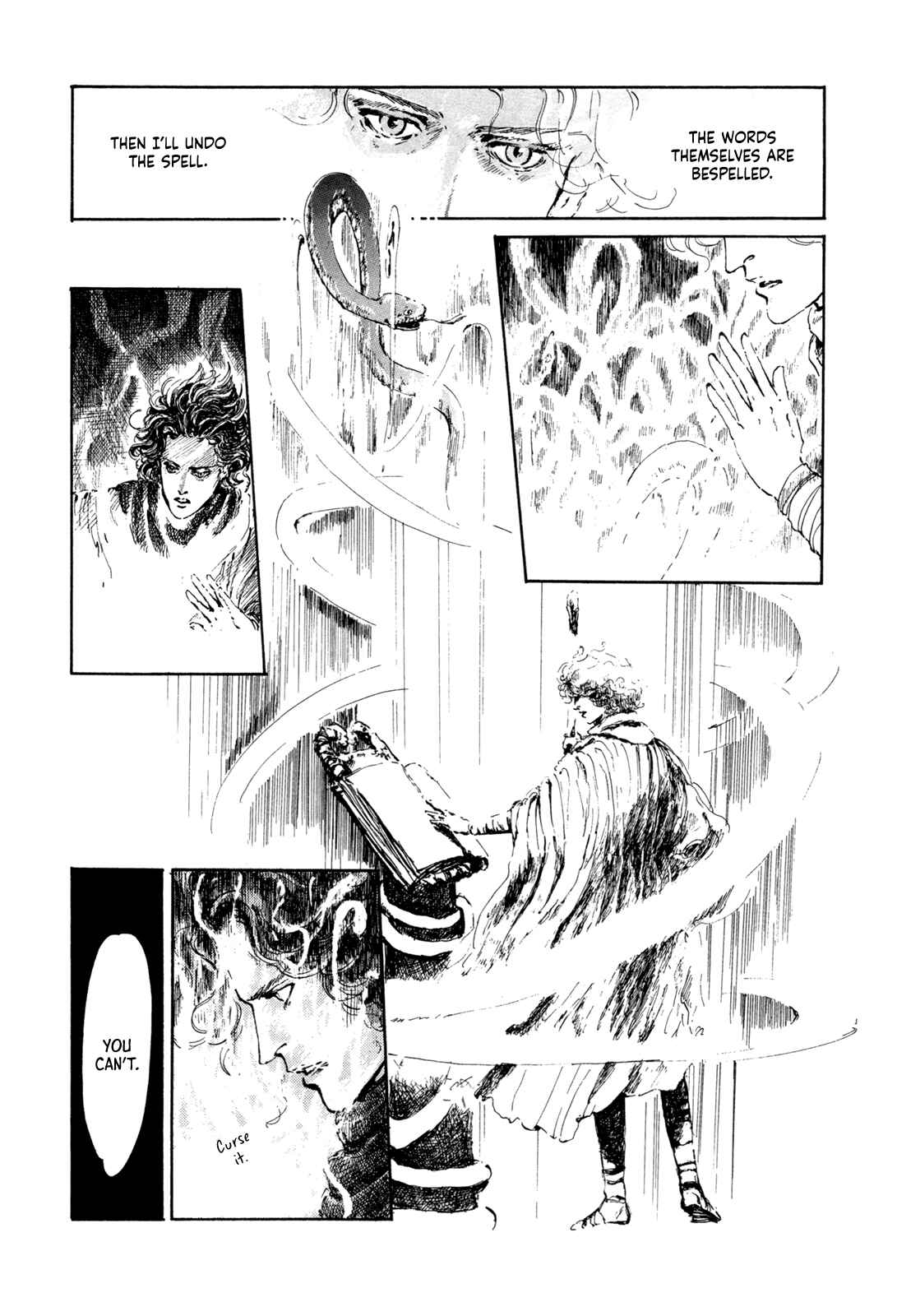 Page 14 Chapter 2 Missing Link