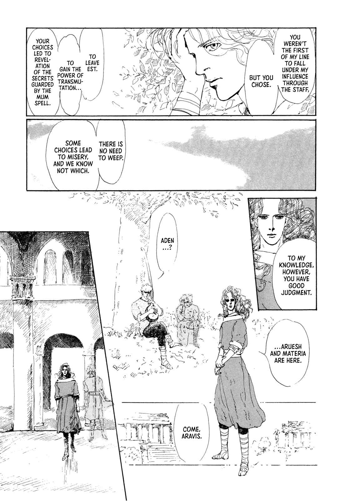 Page 15 Chapter 3 Missing Link