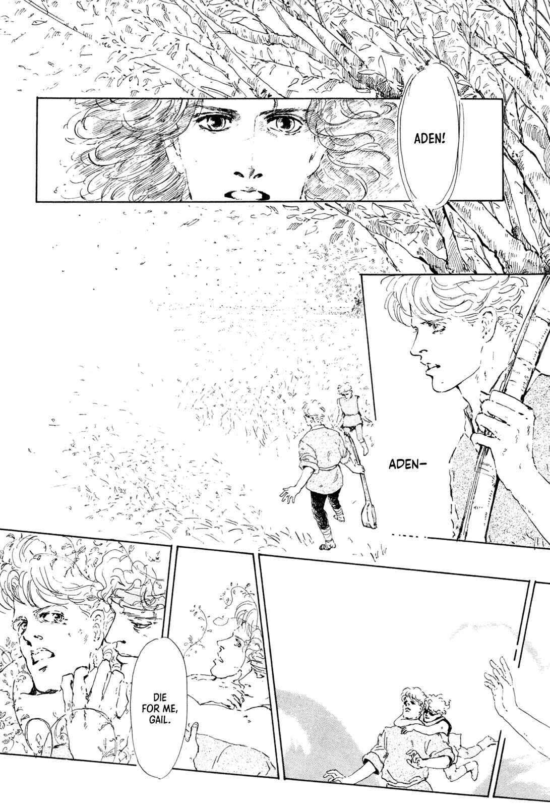 Page 20 Chapter 3 Missing Link