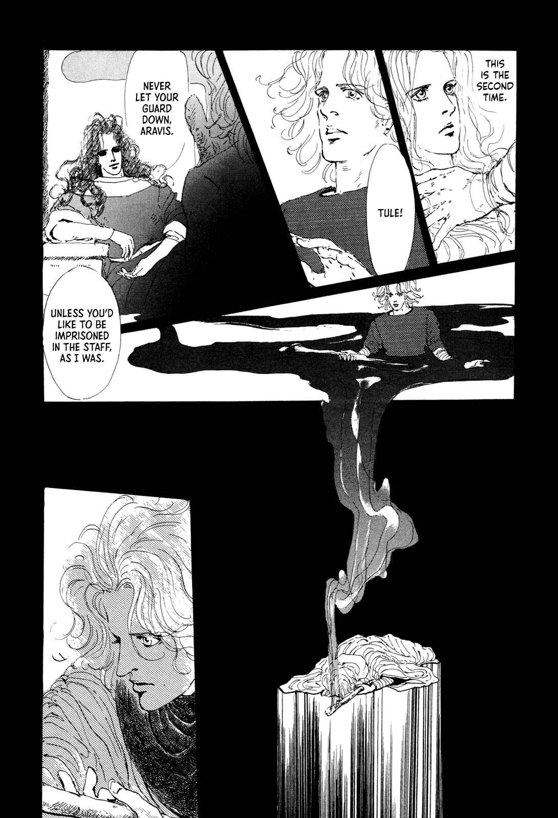 Page 23 Chapter 3 Missing Link