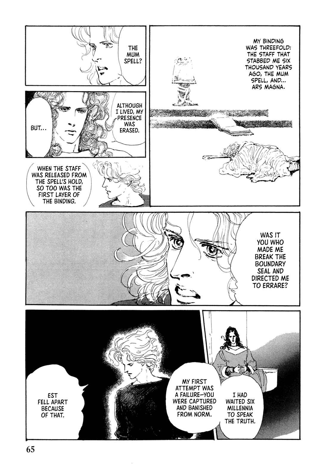 Page 5 Chapter 3 Missing Link