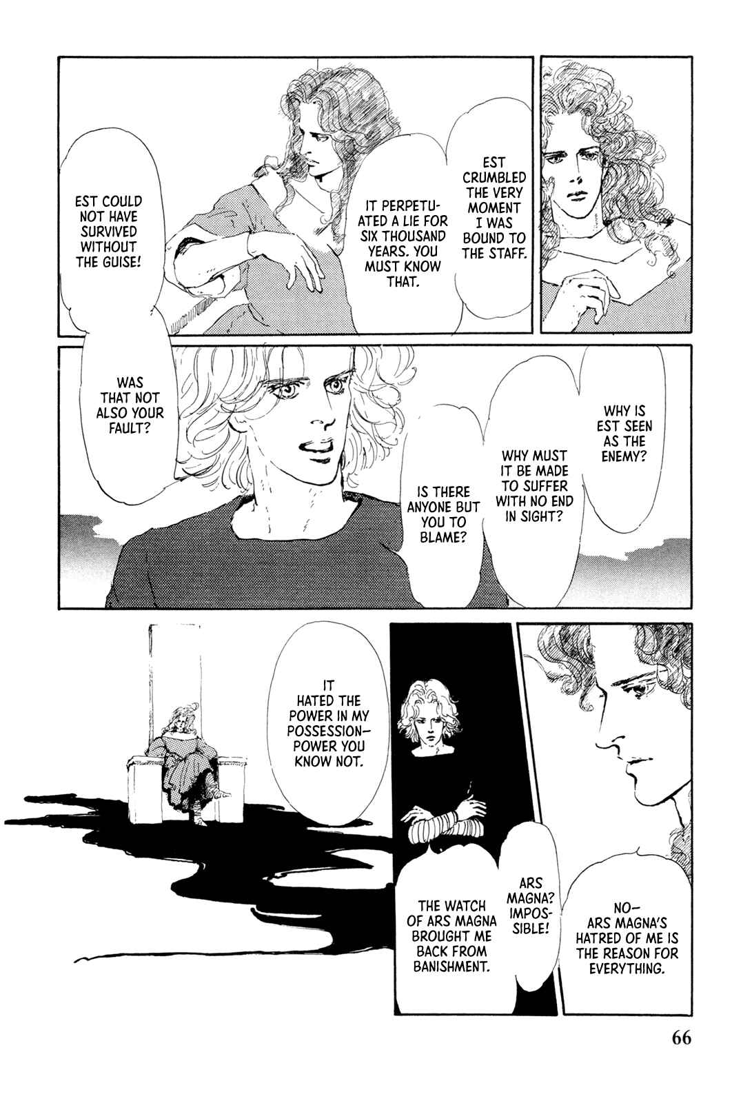 Page 6 Chapter 3 Missing Link