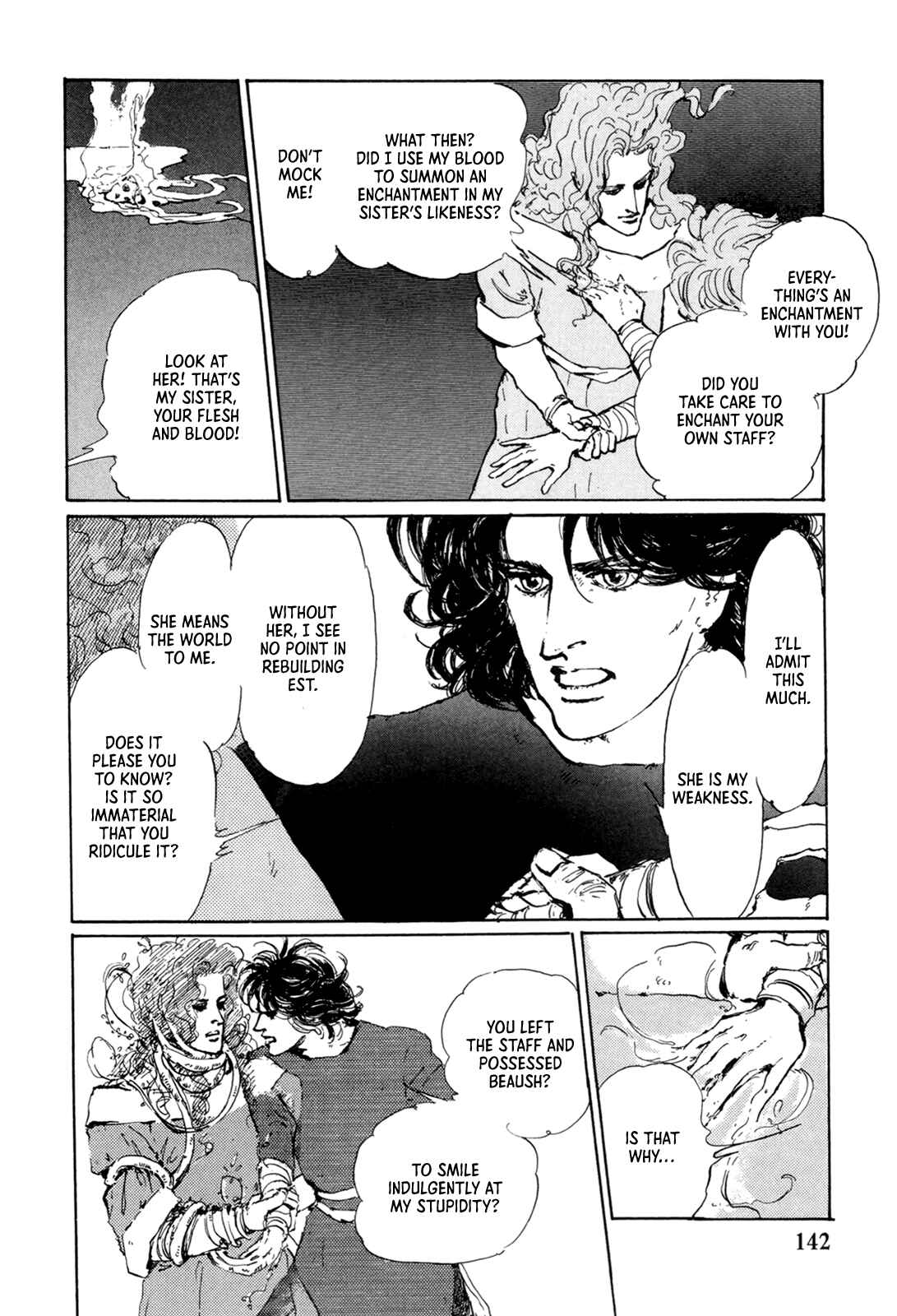 Page 10 Chapter 6 Missing Link