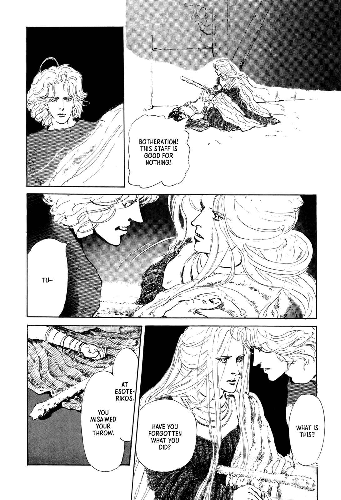Page 3 Chapter 6 Missing Link
